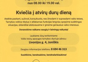 assoc_image