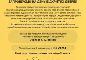 assoc_image