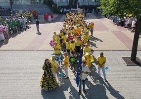 assoc_image
