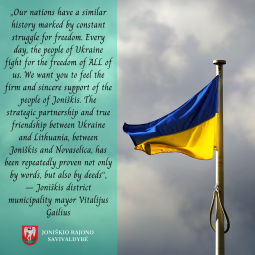 Šiandien – Ukrainos nepriklausomybės diena!
