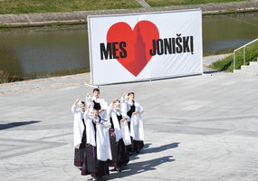 assoc_image
