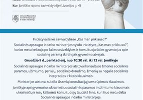 assoc_image