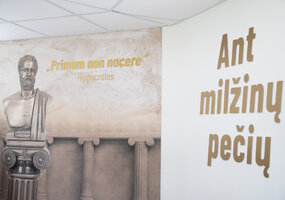 assoc_image