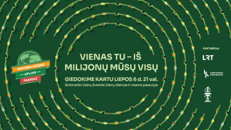 Kviečiame švęsti Valstybės ir Tautiškos giesmės dieną kartu