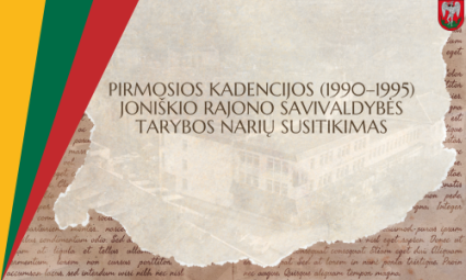 Kviečiame paminėti atkurtos savivaldos 35-metį  