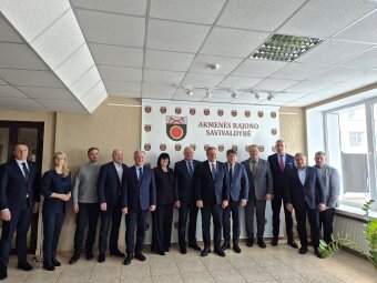 Dalyvauta Šiaulių regiono plėtros tarybos kolegijos posėdyje