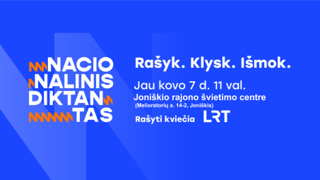 Kviečiame rašyti Nacionalinį diktantą