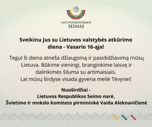 LR Seimo narės Vaidos Aleknavičienės sveikinimas