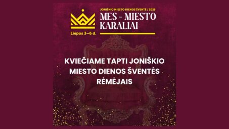 Kviečiame tapti Joniškio miesto šventės dalimi!