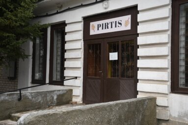 Nuo 2025 m. birželio 2 d. keičiasi Joniškio miesto ir Žagarės miesto pirčių paslaugų kainos