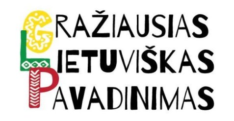 Kviečiame balsuoti už 2025 metų gražiausią lietuvišką Joniškio įmonės pavadinimą!