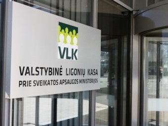 Nuo liepos 1 d. keičiasi gyventojų aptarnavimo tvarka Joniškyje, Pakruojyje ir Prienuose