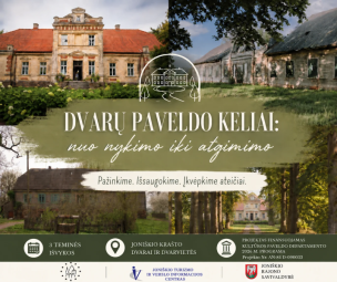 Įgyvendinamas projektas „Dvarų paveldo keliai: nuo nykimo iki atgimimo“
